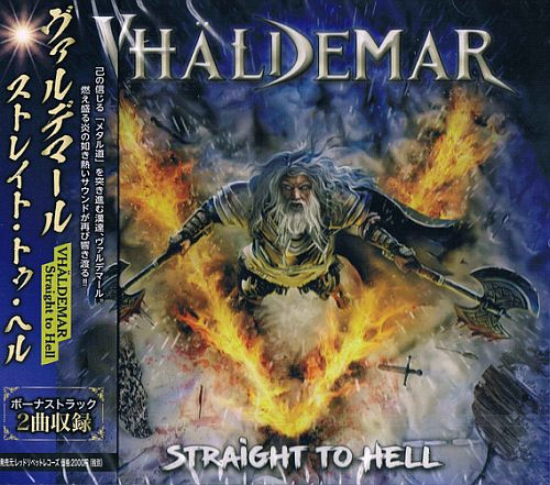 Vhaldemar - Straight To Hell (2020) (LOSSLESS)