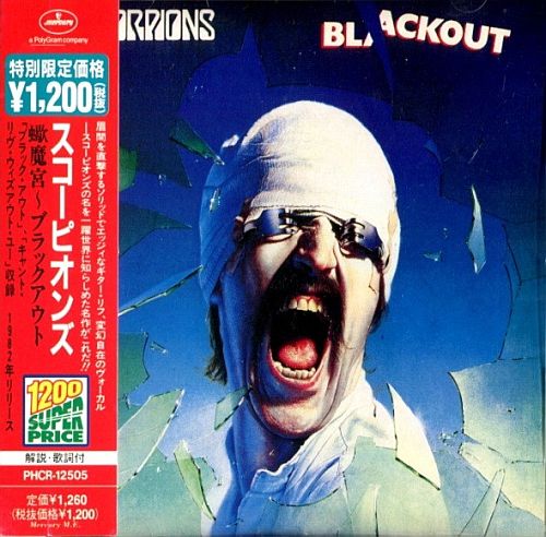 Scorpions - Blackout (1982) (LOSSLESS)