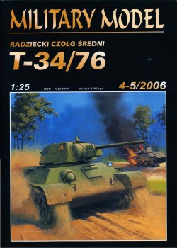   -34/76, , 1943. (Halinski 2006/4-5)