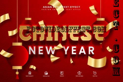 Chinese New Year Text Effect V2 - 279870104 - KDKULAP