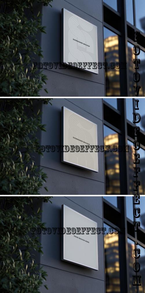 Outdoor Wall Signboard Mockup - 290831428