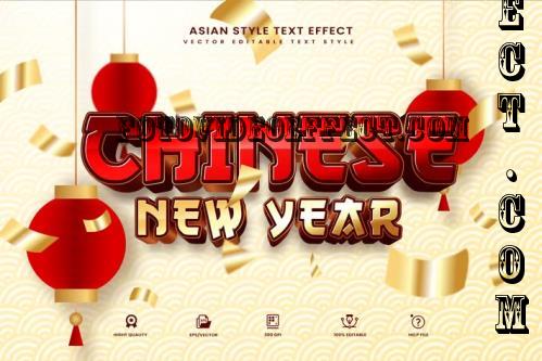 Chinese New Year Vector Text Effect - 279870101 - J4EV9M6