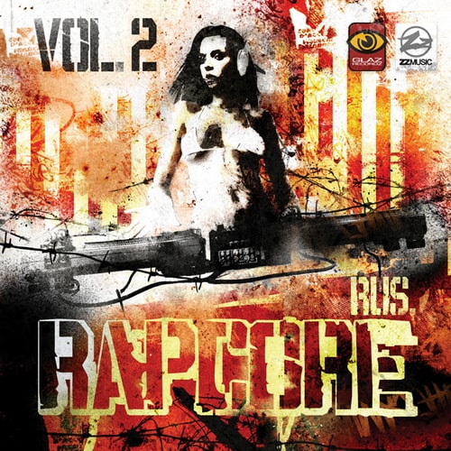 Russian Rapcore Vol. 1-2 (2008-2009) FLAC