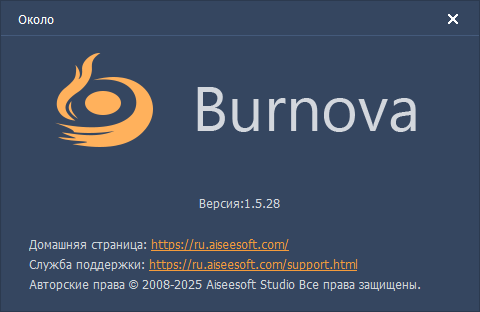 Aiseesoft Burnova 1.5.28