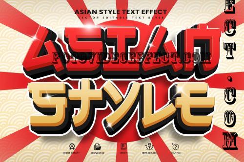 Asian style Editable Text Effect, Japan Theme - M8QAAAF