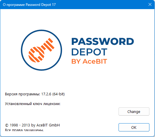 Password Depot 17.2.6 + Rus