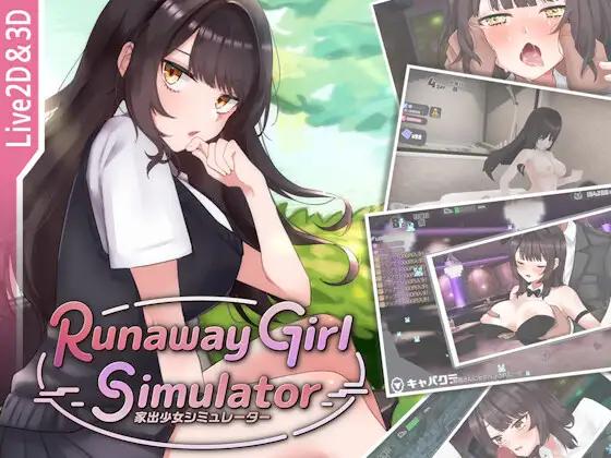 Rabbit Club - Runaway Girl Simulator v0.4.00 (eng) Porn Game