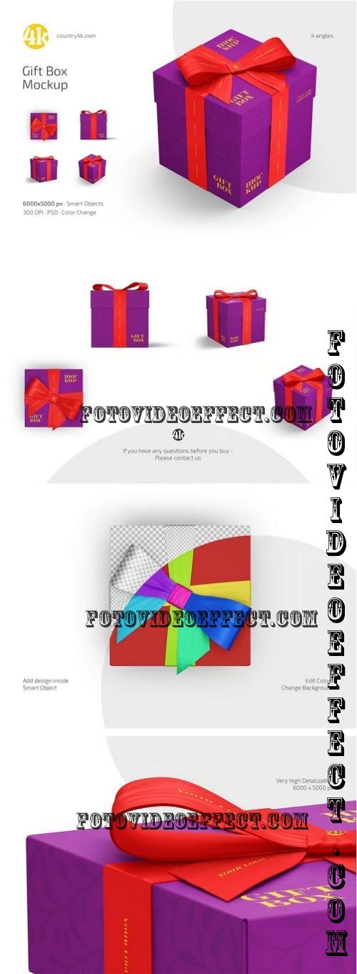 Gift Box Mockup Set - 290839652