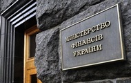 Минфин назвал сумму уплаченных налогов за год