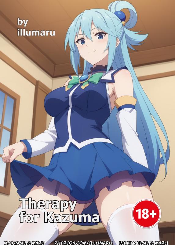 illumaru - Therapy for Kazuma Porn Comics