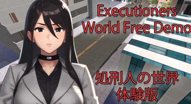 Executioners World 1.3.1 BY Entropy Porn Game