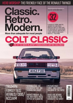 Classic. Retro. Modern. 2025-32