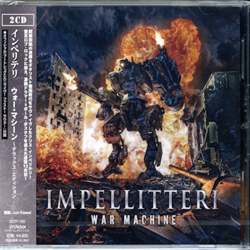 Impellitteri - War Machine (2024) [Japanese Limited Edition | 2CD] FLAC