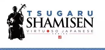 Sonica Instruments Tsugaru Shamisen v2.0.0 KONTAKT