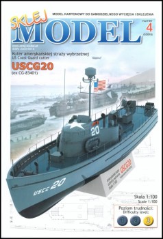     / USCG Cutter (Sklej Model 4/2015)