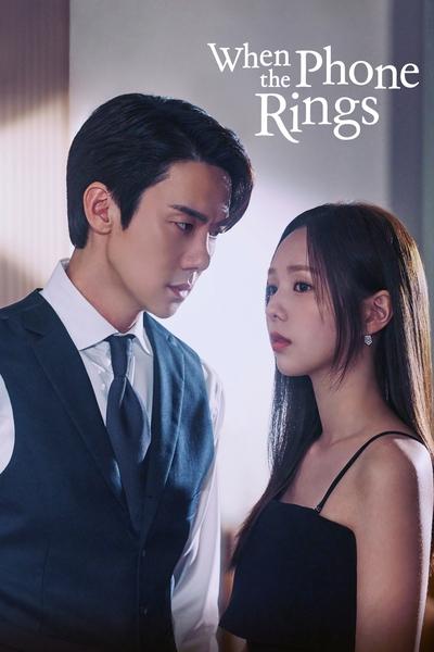 When the Phone Rings S01E12 1080p HEVC x265-MeGusta