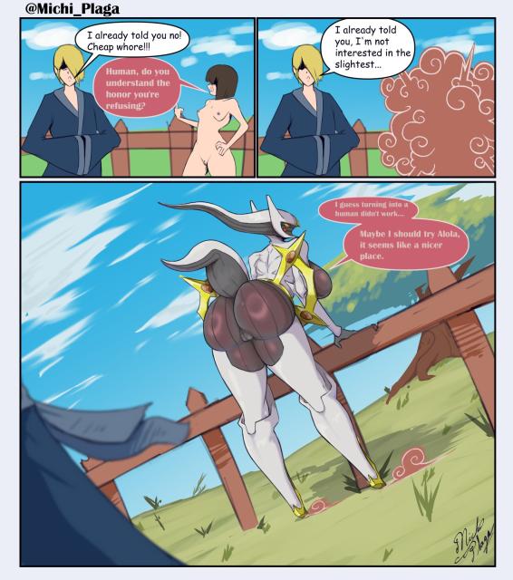 Michi Plaga - God Among Mortals (Pokemon) Porn Comics