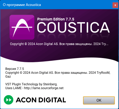 Acoustica Premium 7.7.5 + Portable + Rus