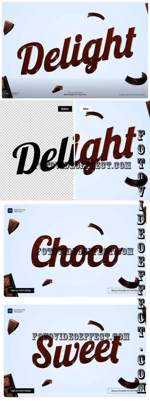 Glossy Chocolate 3D Text Effect - 6W3M3YQ