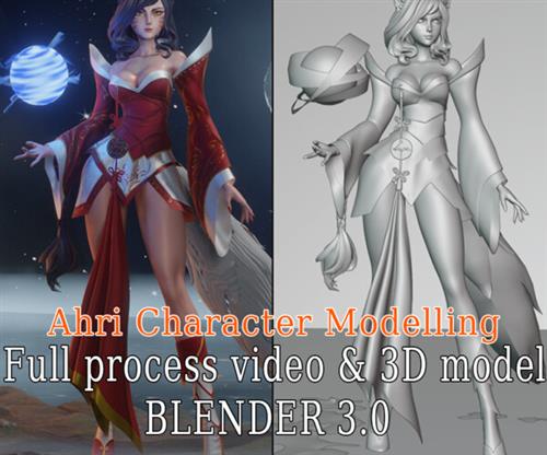 Artstation: Ahri Character Modeling – Blender 3.0 – Full Process Video & 3D Model