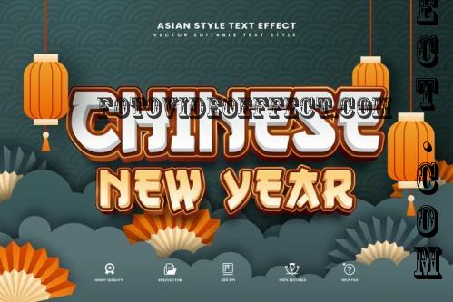 Chinese New Year Text Effect V4 - 279870121 - RWKYWE7