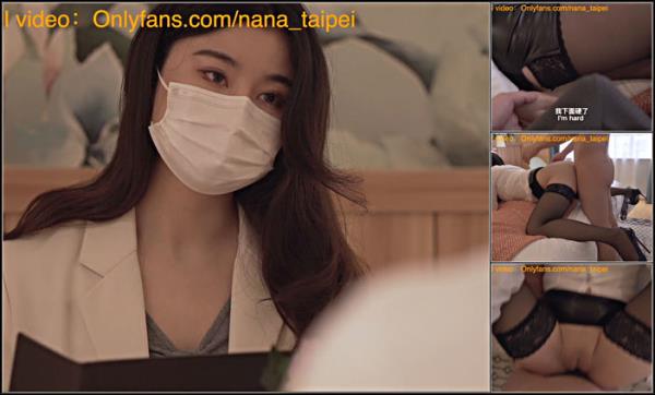 Helps Boy Treat Impotence By Making Him Fantasize About Having Sex With His Teacher - [PornHub] (FullHD 1080p)