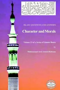 Islam Questions And Answers Character And Morals