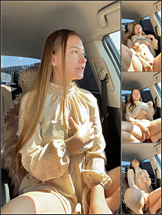 Seduced a Stranger From The Car Masturbating In Public - [PornHub] (UltraHD 2K 1920p)