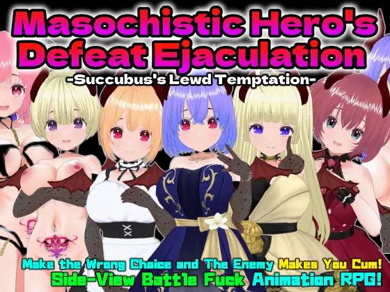 Animism - Masochistic Hero's Defeat Ejaculation -Succubus's Lewd Temptation- Ver.1.0 Final (eng) Porn Game