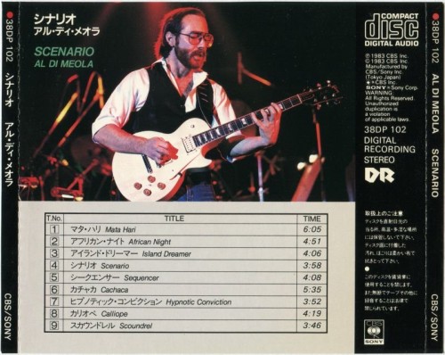 Al Di Meola - Scenario (Japan, 1983) Lossless