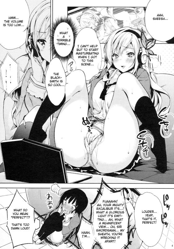 [Nega Posi-bu (Yuuki Shin, Booch)] Oishii Milk Coffee | Delicious Milk Coffee (Boku wa Tomodachi ga Sukunai) [English] Hentai Comics