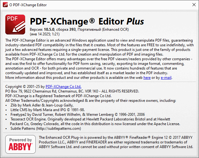 PDF-XChange Pro 10.5.0.393