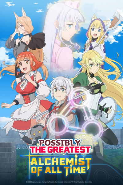 Possibly the Greatest Alchemist of All Time S01E03 720p HEVC x265-MeGusta