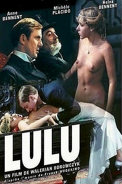 Лулу / Lulu (1980) DVDRip