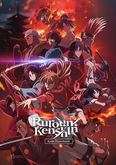 Rurouni Kenshin 2023 S02E14 1080p HEVC x265-MeGusta