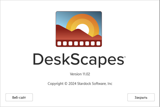 Stardock DeskScapes 11.02