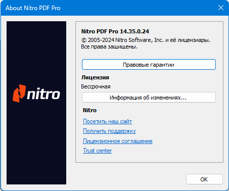 Nitro PDF Pro 14.35.0.24 Enterprise + Rus