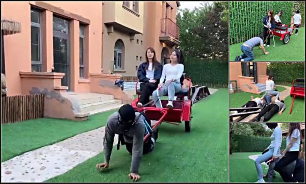 Chinese Pony - [Clips4Sale] (HD 720p)