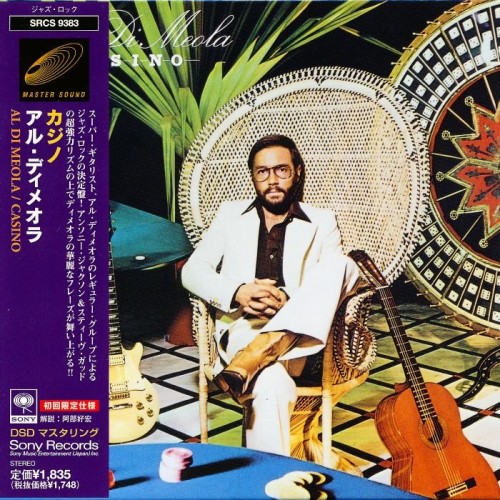 Al Di Meola - Casino (1978) (Japan, 1998) Lossless