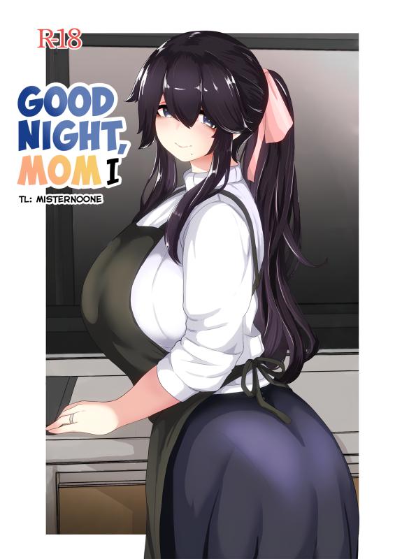 [hahayamoya (moya)] Oyasumi, Okaa-san I | Good Night, Mom I [English] Hentai Comics