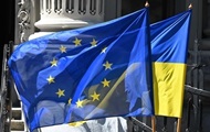 ЕС в 2025 году выделит Украине 30 миллиардов евро поддержки