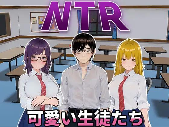 HGGame - NTR-Lovely Students Ver.1.11 Final (eng) Porn Game