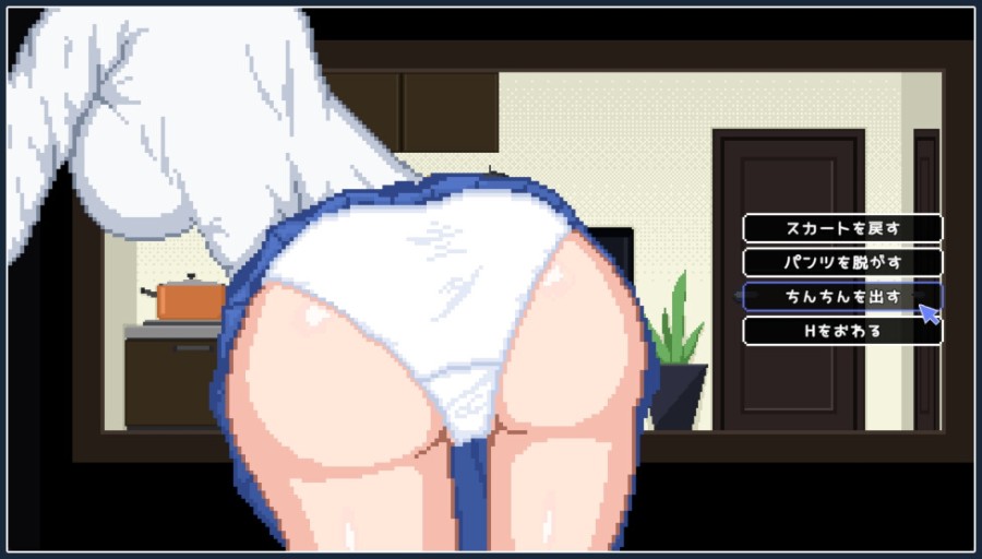 Minaduki Cafe, Saikey Studios - Yurikko Life (eng) Porn Game