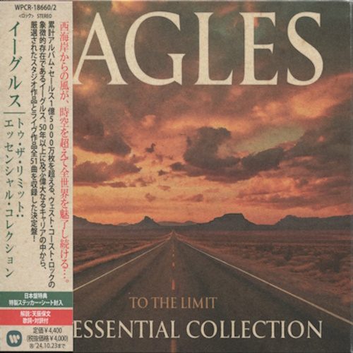 Eagles - To The Limit - The Essential Collection (2024) [Japan 3CD] FLAC