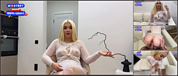 Blondessa - Stepmother Used Stepson To Get Back At Her Lover.Part 1 - [PornHub] - 2025 (FullHD 1080p)