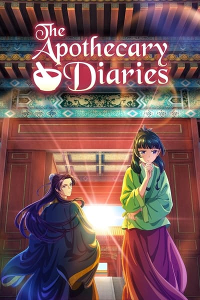 The Apothecary Diaries S02E03 1080p HEVC x265-MeGusta