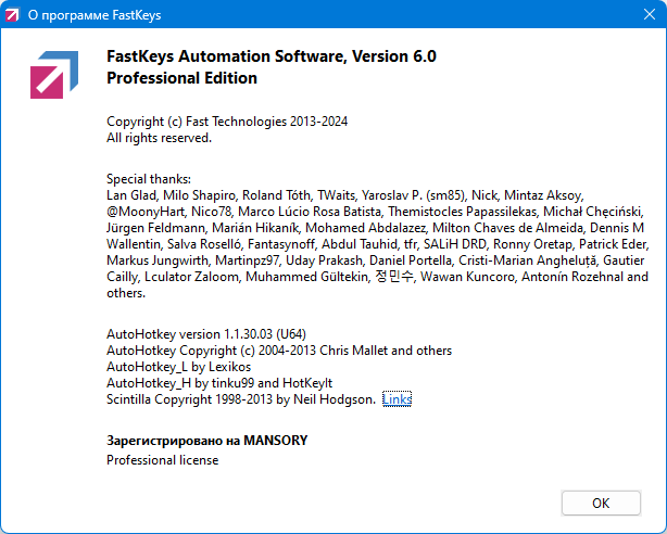 FastKeys Pro 6.0