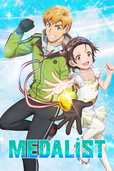 Medalist S01E04 720p HEVC x265-MeGusta
