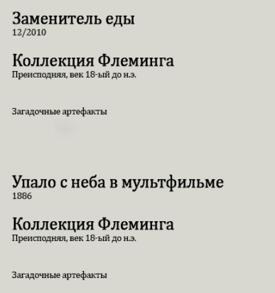 cae10ff8adf312df6b0d5dd1e9a33d01.png