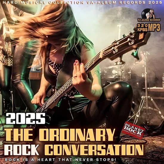 The Ordinary Rock Conversation